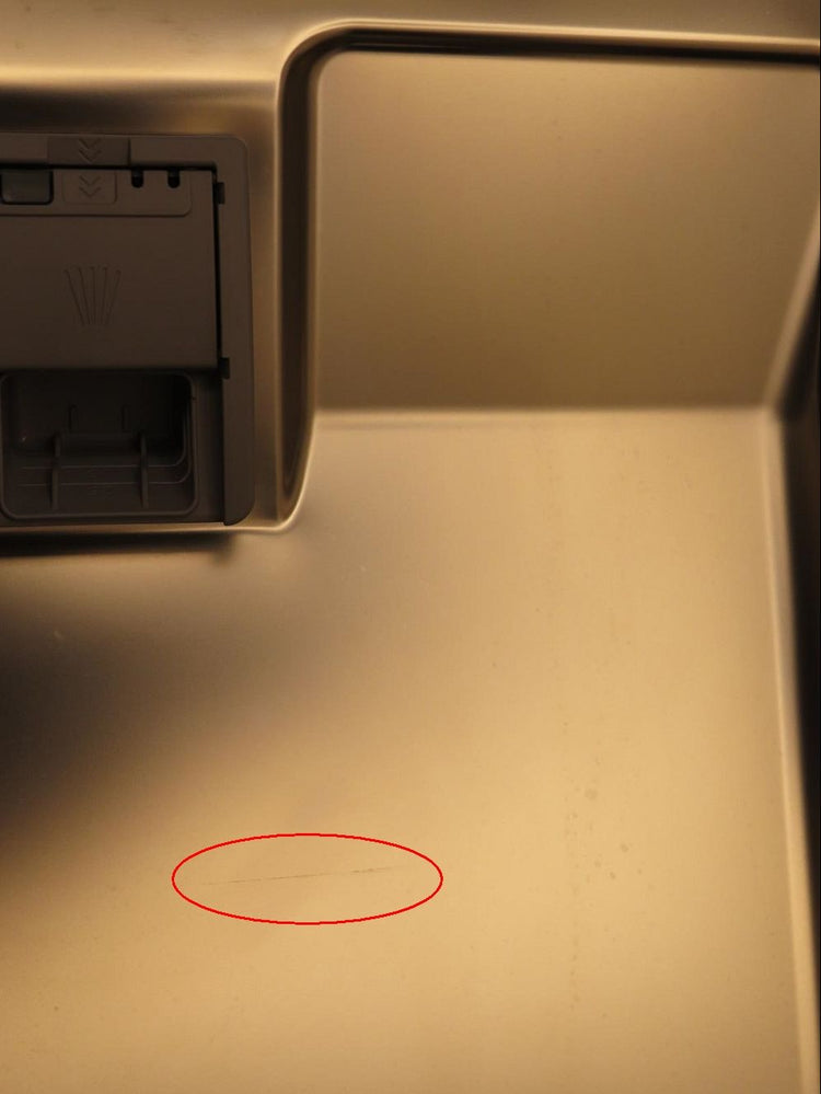 Thermador Star Sapphire DWHD661EPR 24" Fully Integrated Smart Dishwasher