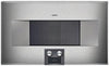 Gaggeanu 30" 1.3 cu. ft. 2,000 Watt Built-in 400 Series Microwave Oven BM484710