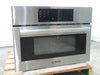Bosch 500 Series 27" LCD Controls Automatic Built-In Microwave Oven HMB57152UC