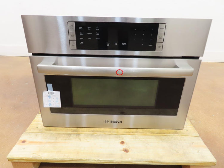 Bosch 800 Series 27" Auto Defrost Speed Convection Oven HMC87152UC Pictures