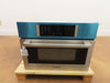 Bosch 800 Series 27" AutoDefrost Speed Convection Oven HMC87152UC Perfect Front