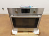 Bosch 500 Series 30" Single Electric Wall Oven Eco Clean HBL5351UC Perfect Front