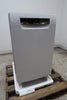Bosch 300 Series 18" 46dB ADA Full Console WHT Smart Dishwasher SPE53B52UC