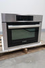 Bosch 500 Series 24" 2-in-1 SS 1.6 cu.ft. 1000w Power Speed Oven HMC54151UC