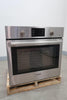 Bosch 500 30" 4.6 cu.ft SS European Convection Electric Wall Oven HBL5451UC