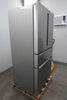 Bosch 800 Series 36" 21 cu.Ft French Door MultiAirFlow Refrigerator B36CL80ENS