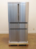 Bosch 800 Series B36CL80ENS 36" Counter Door French Door Refrigerator Images