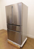 Bosch 800 Series B36CL80ENS 36" Counter Door French Door Refrigerator
