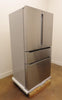 Bosch 800 Series B36CL80ENS 36" Counter Door French Door Refrigerator