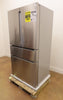 Bosch 800 Series B36CL80ENS 36" Counter Door French Door Refrigerator
