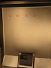 Bosch 500 Series SHX65CM5N 24" Fully Integrated Built-In Smart Dishwasher