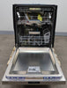 Bosch 24" Stainless Crystal Dry Integrated 40dB 800 Series Dishwasher SHXM88Z75N
