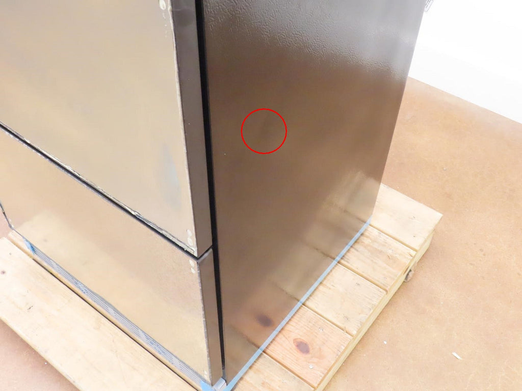 Thermador Freedom Collect. T24UR905DP 24" 4.4 Cu.Ft Panel R. Refrigerator Drawer