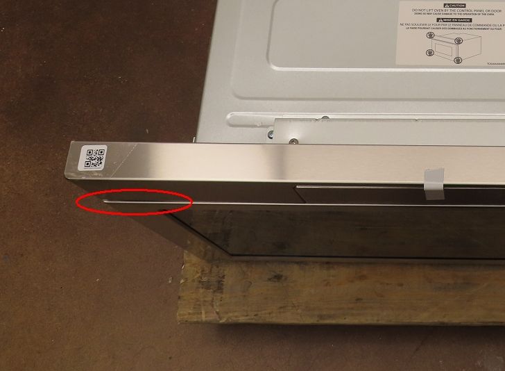 Thermador Masterpiece Professional Series MD30BS 30" BuiltIn Smart Microwave