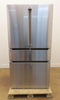 Bosch 800 Series B36CL80ENS 36" Counter Door French Door Refrigerator Images