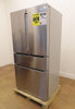 Bosch 800 Series B36CL80ENS 36" Counter Door French Door Refrigerator S. Steel