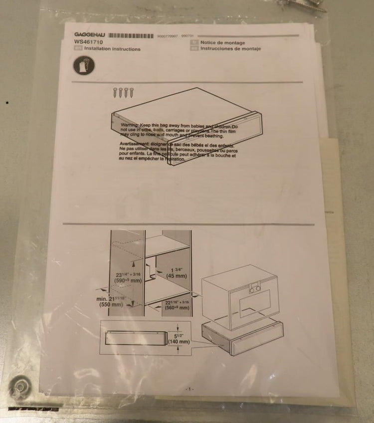 Gaggenau 400 Series WS461710 24" Warming Drawer 0.75 cu. ft. Capacity Pictures
