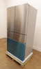 Thermador T36FL821NS 36 Inch Freestanding 4-Door French Door Smart Refrigerator