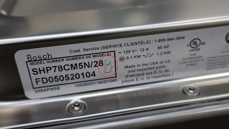 Bosch 24" 800 Series Fully Integrated Built-In 42 dBA Smart Dishwasher SHP78CM5N