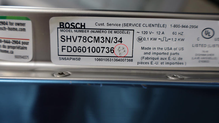 Bosch 24" 800 Series Fully Integrated Built-In Smart Dishwasher SHV78CM3N