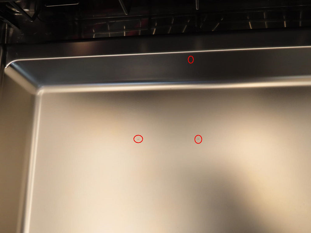 Gaggenau 400 Series DF480701 24" Fully Integrated Panel Ready Smart Dishwasher