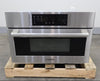 Bosch 800 Series 30" SpeedChef  True Convection Sensor Cook SS Oven HMC80152UC