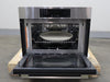 Bosch 24" 1000w SS 1.6 cu.ft. Power 2-in-1 500 Series Speed Oven HMC54151UC