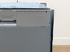 Bosch 800 Series SHV78CM3N 24" Fully Integrated Built-In Smart Dishwasher Images