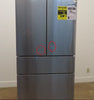 Bosch 800 Series B36CL80SNS 36" French Door Counter Depth Smart Refrigerator IMG